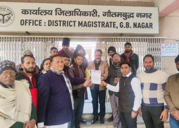 ग्रेनो प्राधिकरण के जीएम की दुबरा तैनाती के लिए सामाजिक कार्यकर्ताओ ने मुख्यमंत्री के नाम सौपा ज्ञापन।