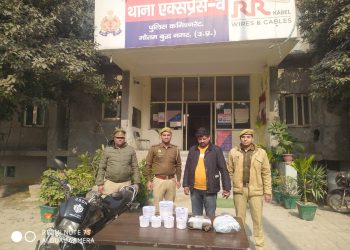 मादक पदार्थों की तस्करी करने वाले आरोपी को पुलिस ने किया गिरफ्तार, 10 लाख रुपए कीमत के मादक पदार्थ बरामद