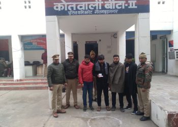अल्फा वन में मकान पर फायरिंग करने वाले चार आरोपियों को पुलिस ने भेजा जेल
