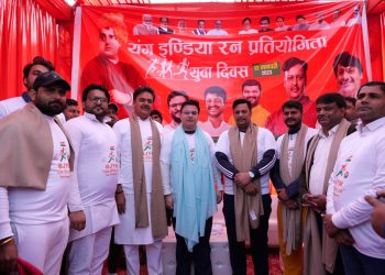 भाजयुमो ने यंग इंडिया मैराथन दौड़ प्रतियोगिता का किया आयोजन