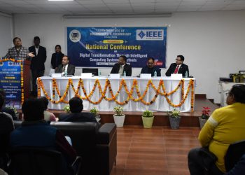 लॉयड में डिजिटल ट्रांसफॉरमेशन थ्रू इंटेलीजेंट कंप्यूटिंग सिस्टम एंड मेथड्स  पर हुई राष्ट्रीय कांफ्रेंस