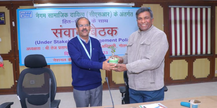 एनटीपीसी दादरी में ग्राम विकास सलाहकार समिति बैठक का हुआ आयोजन