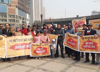 ग्रेनो वेस्ट में बॉयर्स ने मांगो को लेकर किया प्रदर्शन, दशको बाद भी नही मिला आशियाना