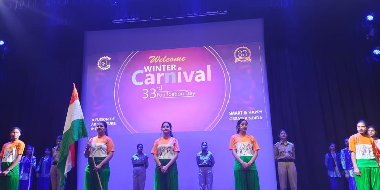 ग्रेटर नोएडा प्राधिकरण के 33वें स्थापना दिवस पर सावित्री बाई फूले कॉलेज की छात्राओं ने किए सांस्कृतिक कार्यक्रम