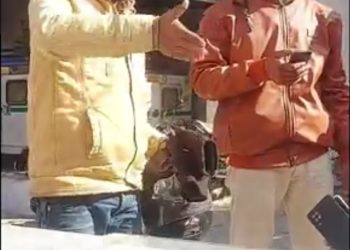 हथियार के बल पर बाइक सवार बदमाशों ने सुपरवाइजर से की एक लाख की लूट