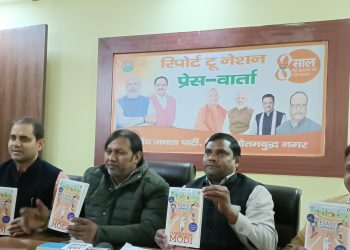 पीएम द्वारा परीक्षा पर चर्चा कार्यक्रम से पहले आर्ट एवं ड्राइंग प्रतियोगिता का होगा आयोजन, सैकड़ों छात्र होंगे शामिल