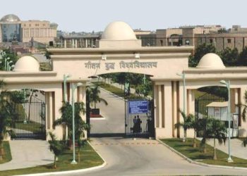 राष्ट्र निर्माण में पत्रकारिता की भूमिका विषय पर जीबीयू में होगा अंतर्राष्ट्रीय सम्मेलन