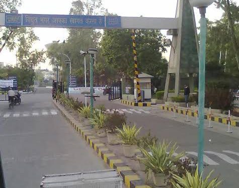 पुलिस की मदद से एनटीपीसी टाउनशिप के अवैध कब्जे वाले क्वाटर को कराया खाली