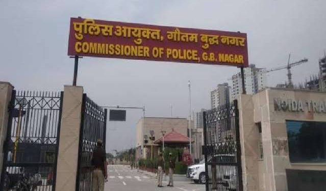 जिले में लागू हुई धारा 144, सुरक्षा व्यवस्था के देखते हुए पुलिस ने 31 जनवरी तक कि लागू।