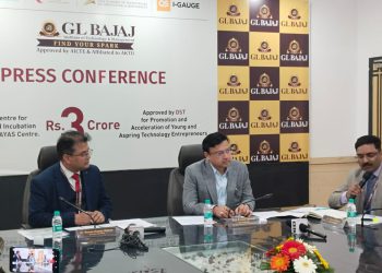 अच्छी खबर। युवाओ को आत्मनिर्भर बनने का मिलेगा मौका, विज्ञान प्रौधोगिकी विभाग अच्छे आइडिया पर देगा दस लाख रुपए