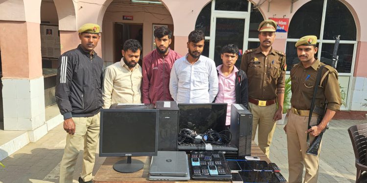 ऐप द्वारा लोन देने के नाम पर करोड़ो रूपये की ठगी करने वाले 4 ठगों को बिसरख पुलिस ने किया गिरफ्तार