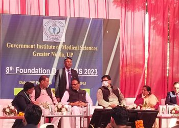 ग्रेटर नोएडा। जिम्स हॉस्पिटल के स्थापना दिवस समारोह में शामिल हुए डिप्टी सीएम बृजेश पाठक