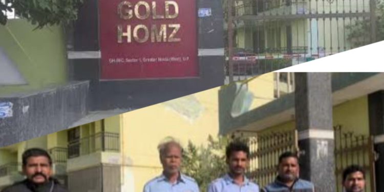 देविका गोल्ड होम्स सोसायटी के लोगो की सुरक्षा राम भरोसे, वेतन न मिलने से सुरक्षकर्मीयो ने सुरु की हड़ताल