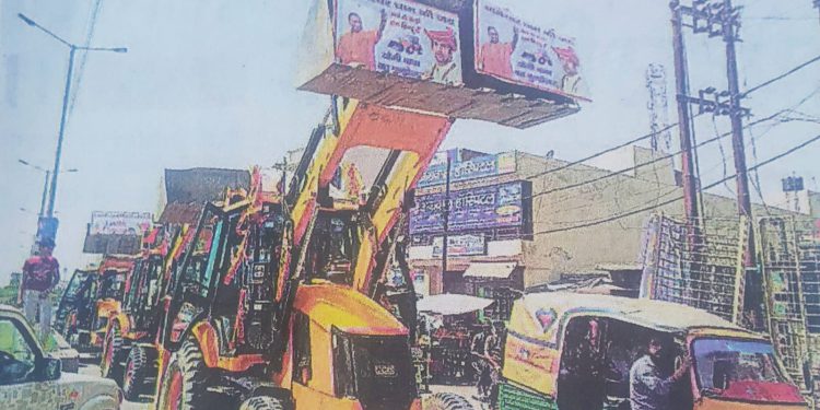 विराट हिंदू महासम्मेलन का ग्रेटर नोएडा में होगा आयोजन बुलडोजर के साथ निकाली जागरूकता रैली