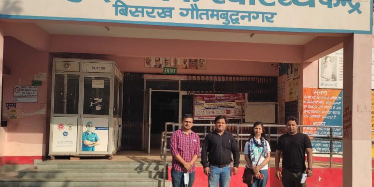 सामुदायिक स्वास्थ्य केंद्र बिसरख में चिकित्सा सुविधाएं बढ़ाने की मांग