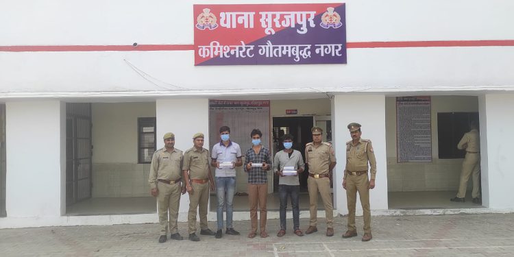 सुरक्षाकर्मी ने चपरासी के साथ मिलकर स्कूल में की लाखों की चोरी, पुलिस ने भेजा जेल