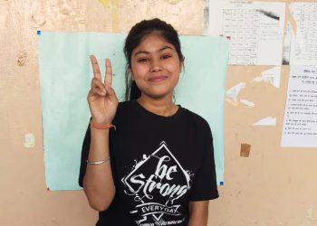 यूपी बोर्ड 12वीं की जिला टॉपर बनी दादरी की प्रिया, आईएएस बनकर करेंगी देश सेवा