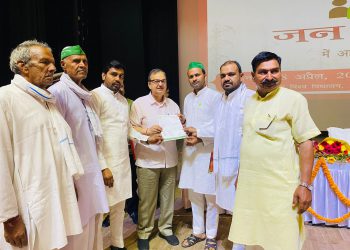 भारतीय किसान यूनियन अंबावता ने उत्तर प्रदेश विनियामक आयोग के चेयरमैन को सौंपा ज्ञापन