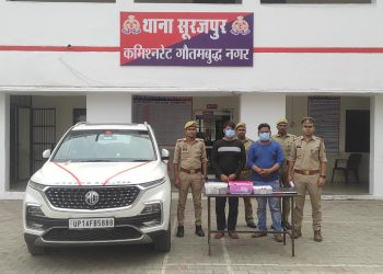 फर्जी कंपनी बनाकर 6 करोड रुपए की धोखाधड़ी करने के दो आरोपी गिरफ्तार, 12 लाखों की नकदी सहित अन्य सामान बरामद।