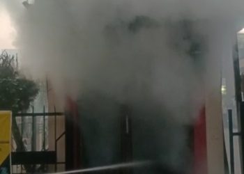 ग्रेनो में एटीएम में लगी अचानक से आग, फायर ब्रिगेड ने मौके पर पहुंचकर आग पर पाया काबू 