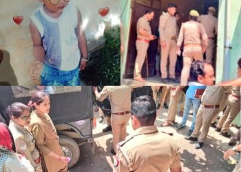 सुटकेश में मिला दो दिन से लापता मासूम का शव