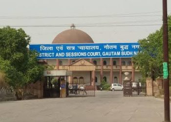 लूट और जानलेवा हमला करने के दोषी को अदालत ने साढ़े सात साल की सुनाई सजा