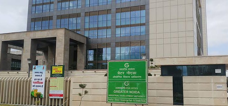 ग्रेनो प्राधिकरण ने 40 औद्योगिक भूखंडों योजना की लांच