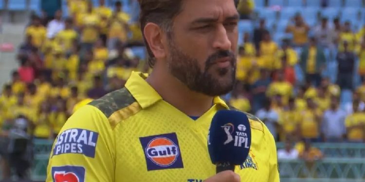 पहली गेंद से ही चेन्नई की हार हो गई थी तय? धोनी ने ये क्या कह दिया, एक फैसला पड़ा भारी