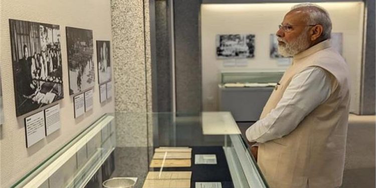 G-7: परमाणु हमले के पीड़ितों का दर्द जानने पहुंचे PM मोदी, हिरोशिमा के पीस मेमोरियल म्यूजियम का किया दौरा