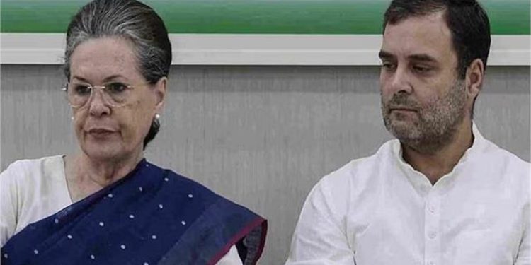 दिल्ली हाई कोर्ट से गांधी परिवार को झटका, टैक्स असेसमेंट ट्रांसफर करने के खिलाफ याचिका खारिज