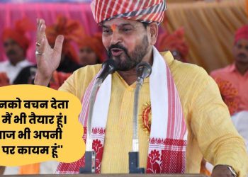 यौन शोषण के आरोप पर बोले बृजभूषण- मैं नार्को के लिए तैयार, लेकिन रखी ये शर्त