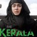 कब और कहां होगी ‘द केरल स्टोरी’ ओटीटी पर रिलीज? बस होने वाला है बड़ा ऐलान