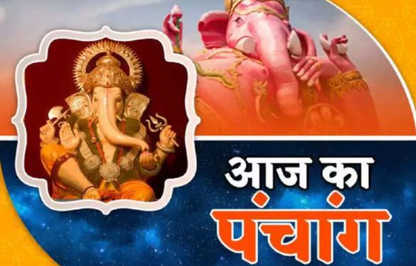 आज ज्येष्ठ शुक्ल द्वितीया तिथि जानें आज के मुहूर्त और शुभ योग का समय