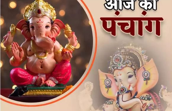 Aaj Ka Panchang 29 May 2023: आज रवि योग पूरे दिन रहेगा, जानें आज के मुहूर्त और शुभ योग का समय