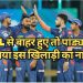 प्लेऑफ से बाहर हुई लखनऊ तो टूटा क्रुणाल पांड्या का दिल, बताया हार का क्या रहा कारण