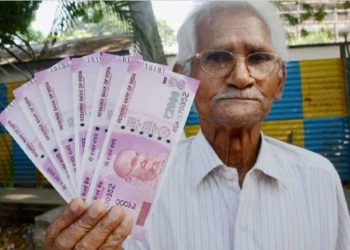 RBI का बड़ा फैसला: 2000 रुपये का नोट हुआ बंद, 30 सितंबर 2023 तक बैंक से बदलवा सकेंगे