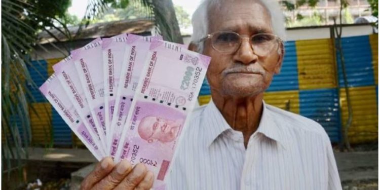 RBI का बड़ा फैसला: 2000 रुपये का नोट हुआ बंद, 30 सितंबर 2023 तक बैंक से बदलवा सकेंगे