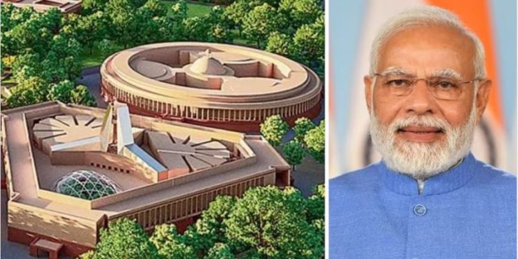 नई संसद के उद्घाटन समारोह में PM मोदी जारी करेंगे 75 रुपये का सिक्का, होगा खास