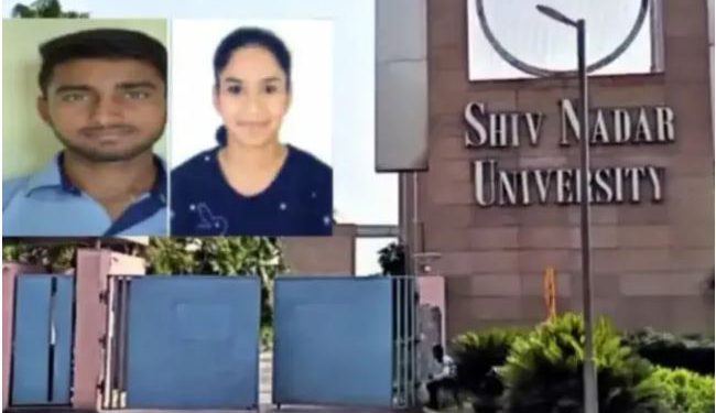 प्यार, रोमांस और धोखा..फिर सजा के साथ कहानी खत्म, 23 मिनट के वीडियो ने खोली शिव नाडर यूनिवर्सिटी के मर्डर-सुसाइड की सच्चाई