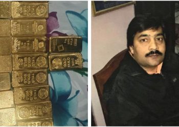 पीयूष जैन के घर मिला 23 किलो सोना सरकार ने किया जब्त, लगाया 60 लाख का जुर्माना