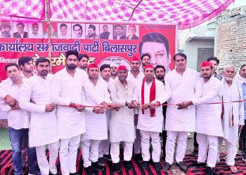 निकाय चुनाव – कैम्प कार्यालय के उद्धघाटन कार्यक्रम में सपा ने दिखाई ताकत