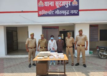 नकली नोट छापने वाले दो आरोपियों को पुलिस ने किया गिरफ्तार