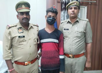 प्रेमिका की हत्या कर फरार चल रहे आरोपी प्रेमी को बिसरख पुलिस ने गिरफ्तार कर भेजा जेल