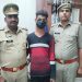 प्रेमिका की हत्या कर फरार चल रहे आरोपी प्रेमी को बिसरख पुलिस ने गिरफ्तार कर भेजा जेल