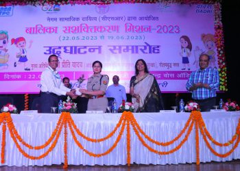 एनटीपीसी दादरी में बालिका सशक्तिकरण मिशन का शुभारंभ