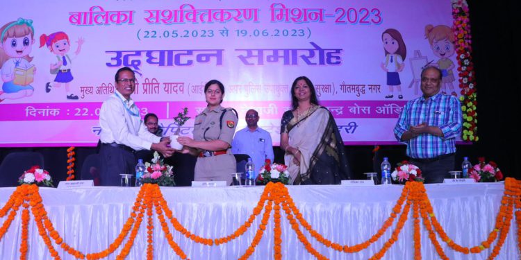 एनटीपीसी दादरी में बालिका सशक्तिकरण मिशन का शुभारंभ