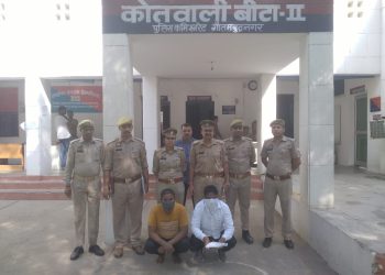 फरार चल रहे दो इनामी बदमाशों को बीटा दो पुलिस ने किया गिरफ्तार
