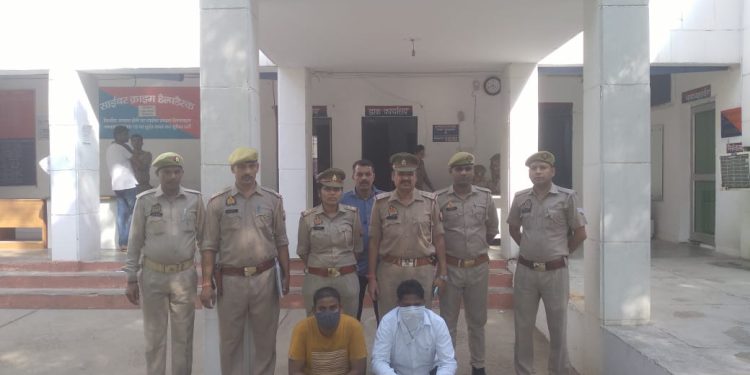 फरार चल रहे दो इनामी बदमाशों को बीटा दो पुलिस ने किया गिरफ्तार