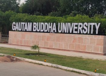 गौतम बुद्ध विश्वविद्यालय में 15 जून तक बढ़ाई गई नामांकन के आवेदन की अंतिम तिथि