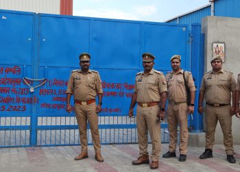 गैंगस्टर एक्ट में राजू पंडित की करोड़ों की संपत्ति पुलिस की सीज